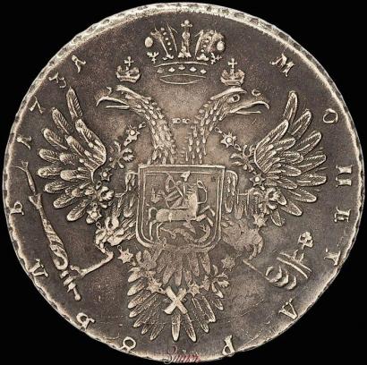 Фото 1 рубль 1731 года  