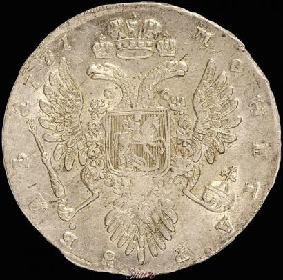 Фото 1 рубль 1737 года  "Тип 1735 года"