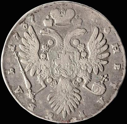 Picture 1 rouble 1737 year  "Type of 1735"