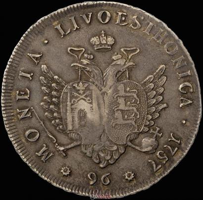 Фото 96 копеек 1757 года  "Ливонез"