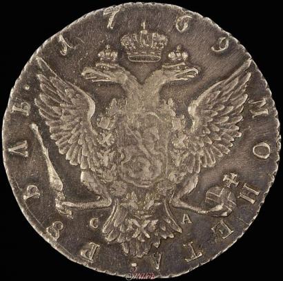 Picture 1 rouble 1769 year СПБ-СА 
