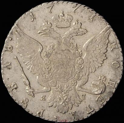 Picture 1 rouble 1771 year СПБ-ЯЧ 
