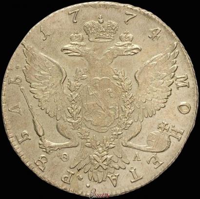 Picture 1 rouble 1774 year СПБ-ФЛ 