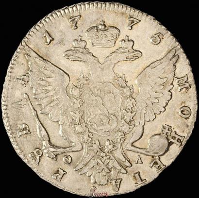 Picture 1 rouble 1775 year СПБ-ФЛ 