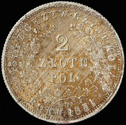Picture 2 złote 1831 year KG "Polish uprising"