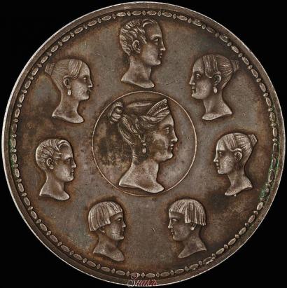 Фото 1,5 рубля - 10 злотых 1836 года П.У. "Семейный"