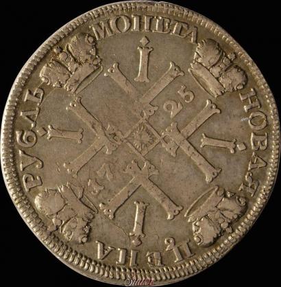 Picture 1 rouble 1725 year СПБ "Sun rouble, portrait in armour"