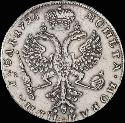 Фото 1 рубль 1726 года  "Московский тип, портрет влево"