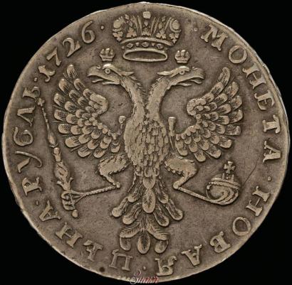 Picture 1 rouble 1726 year  "Moscow type, portrait turned to the left"