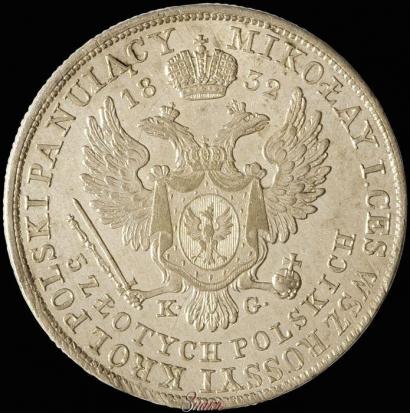 Picture 5 złotych 1832 year KG 