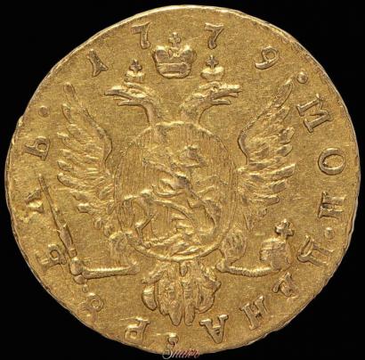 Фото 1 рубль 1779 года  