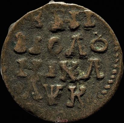 Фото Полушка 1720 года НД 