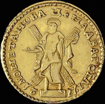 Фото 2 рубля 1721 года  