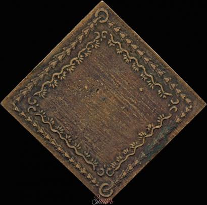 Picture Beard token coin 1725 year  