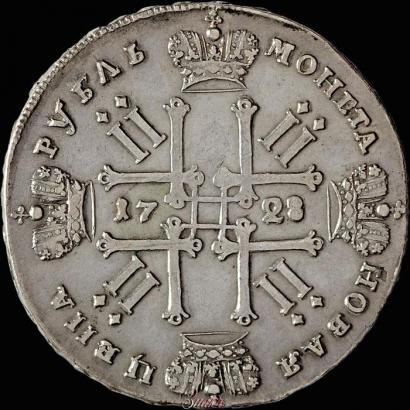 Picture 1 rouble 1728 year  "Type of 1728"