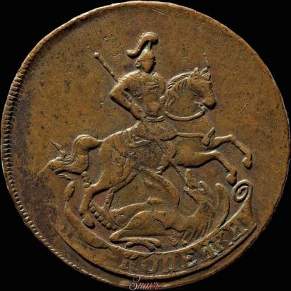 Фото 2 копейки 1757 года  "Номинал под Св. Георгием"