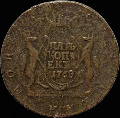 Фото 5 копеек 1768 года КМ 