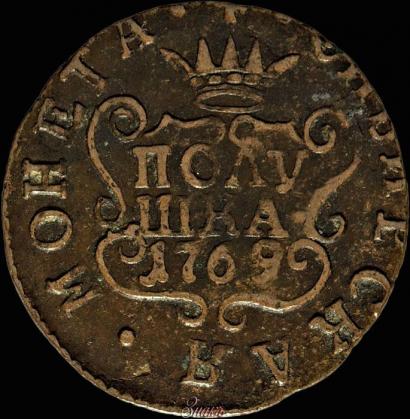 Picture Polushka 1769 year КМ 