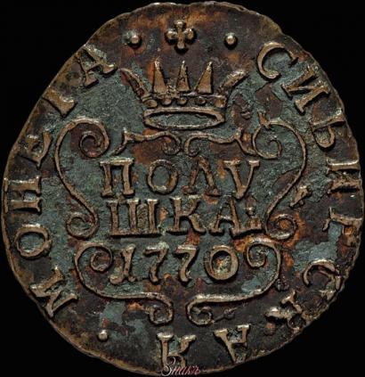 Фото Полушка 1770 года КМ 