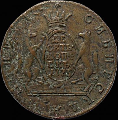 Picture 10 kopecks 1773 year КМ 