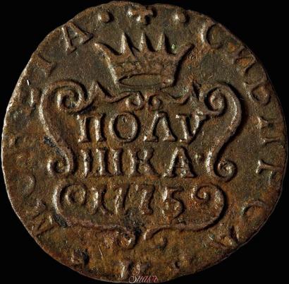 Picture Polushka 1775 year КМ 