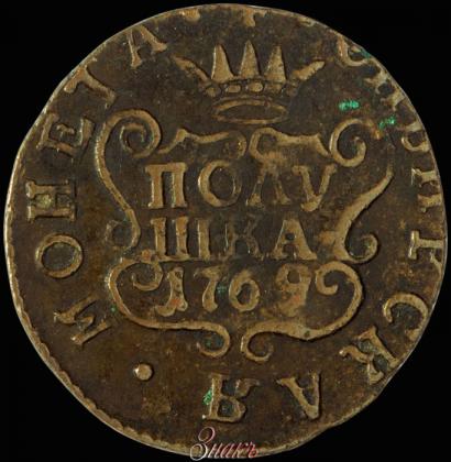 Фото Полушка 1769 года КМ 