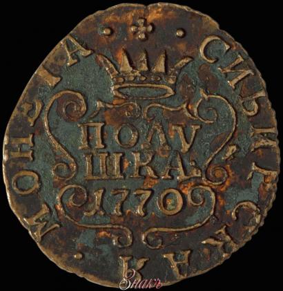Фото Полушка 1770 года КМ 