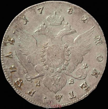 Picture 1 rouble 1782 year СПБ-ИЗ 