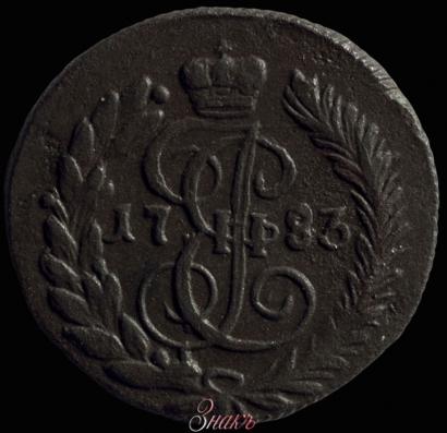 Picture Polushka 1783 year КМ 