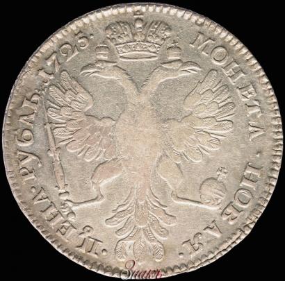 Фото 1 рубль 1725 года СПБ "Петербургский тип, портрет влево"