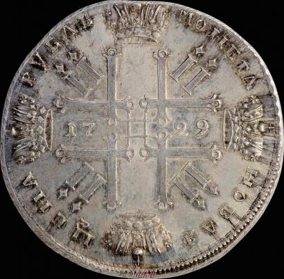 Фото 1 рубль 1729 года  "Тип 1729"
