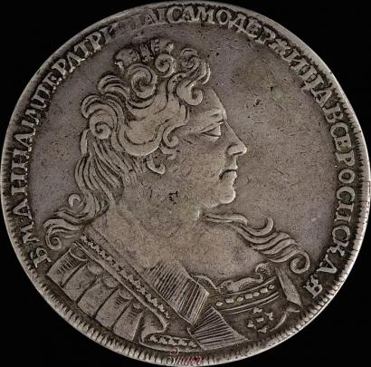 Picture 1 rouble 1731 year  
