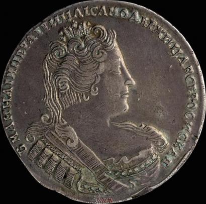 Picture 1 rouble 1733 year  