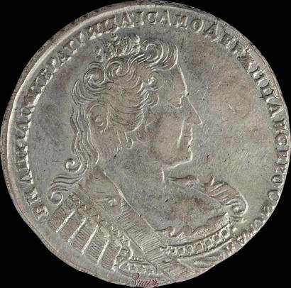 Picture 1 rouble 1733 year  