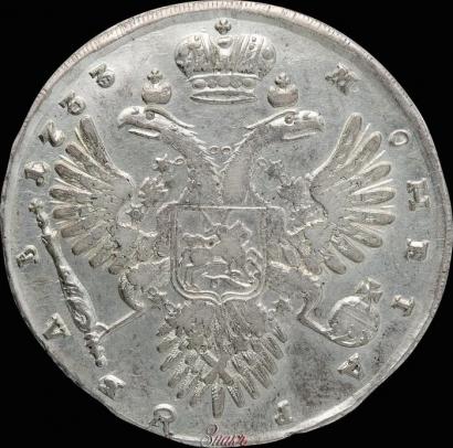 Picture 1 rouble 1733 year  