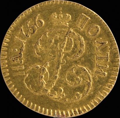 Фото Полтина 1756 года  