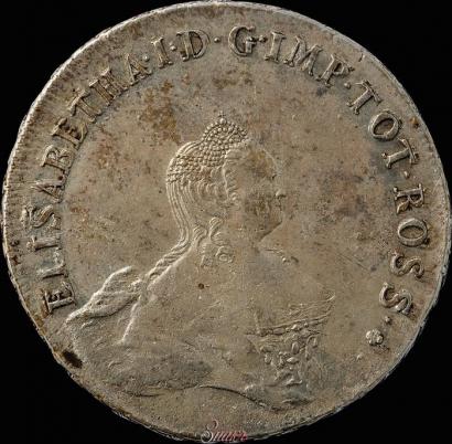 Picture 96 kopecks 1757 year  "For Livonia"