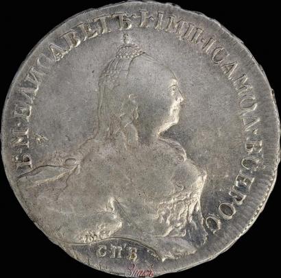 Picture 1 rouble 1759 year СПБ-НК 