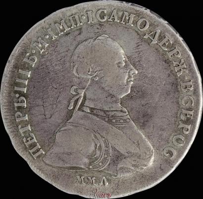 Picture Poltina 1762 year ММД-ДМ 