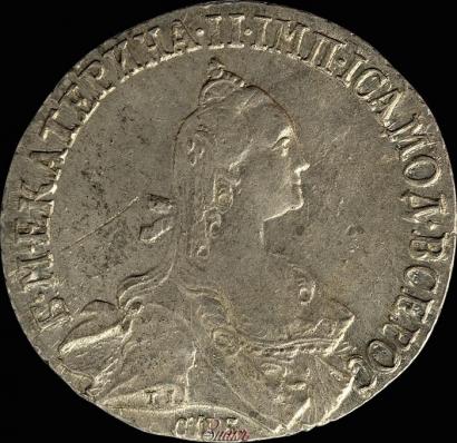 Picture 20 kopecks 1767 year СПБ 