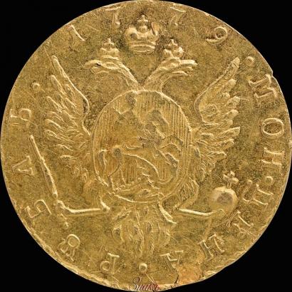 Фото 1 рубль 1779 года  