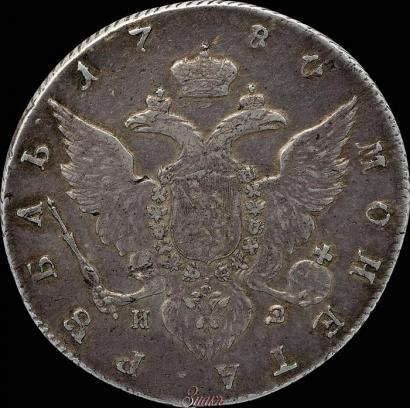 Picture 1 rouble 1780 year СПБ-ИЗ 