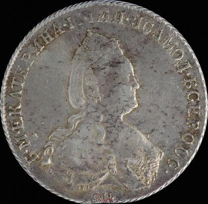 Picture 1 rouble 1785 year СПБ-ЯА 