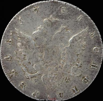 Picture 1 rouble 1785 year СПБ-ЯА 