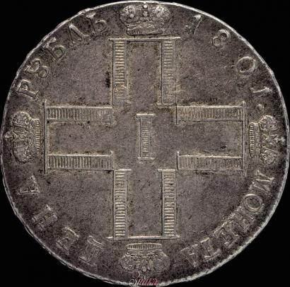 Picture 1 rouble 1801 year СМ-ФЦ 