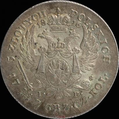 Фото 5 злотых 1816 года IB 