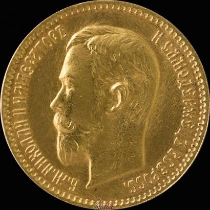 Picture 5 roubles 1909 year (ЭБ) 