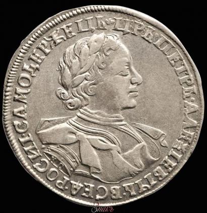Фото 1 рубль 1720 года KO "Портрет в латах"