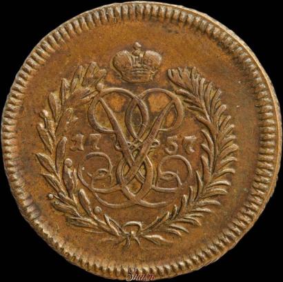 Фото Полушка 1757 года  