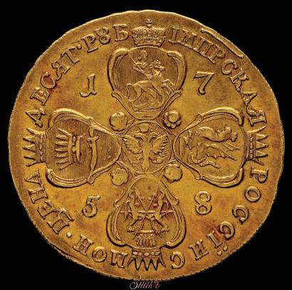 Фото 10 рублей 1758 года ММД 